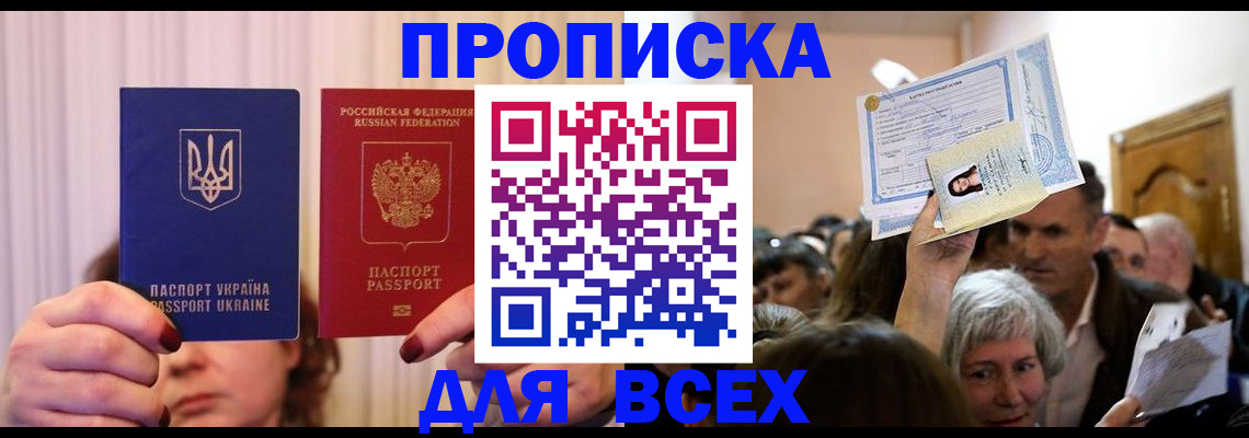 форма 3 в Тутаеве